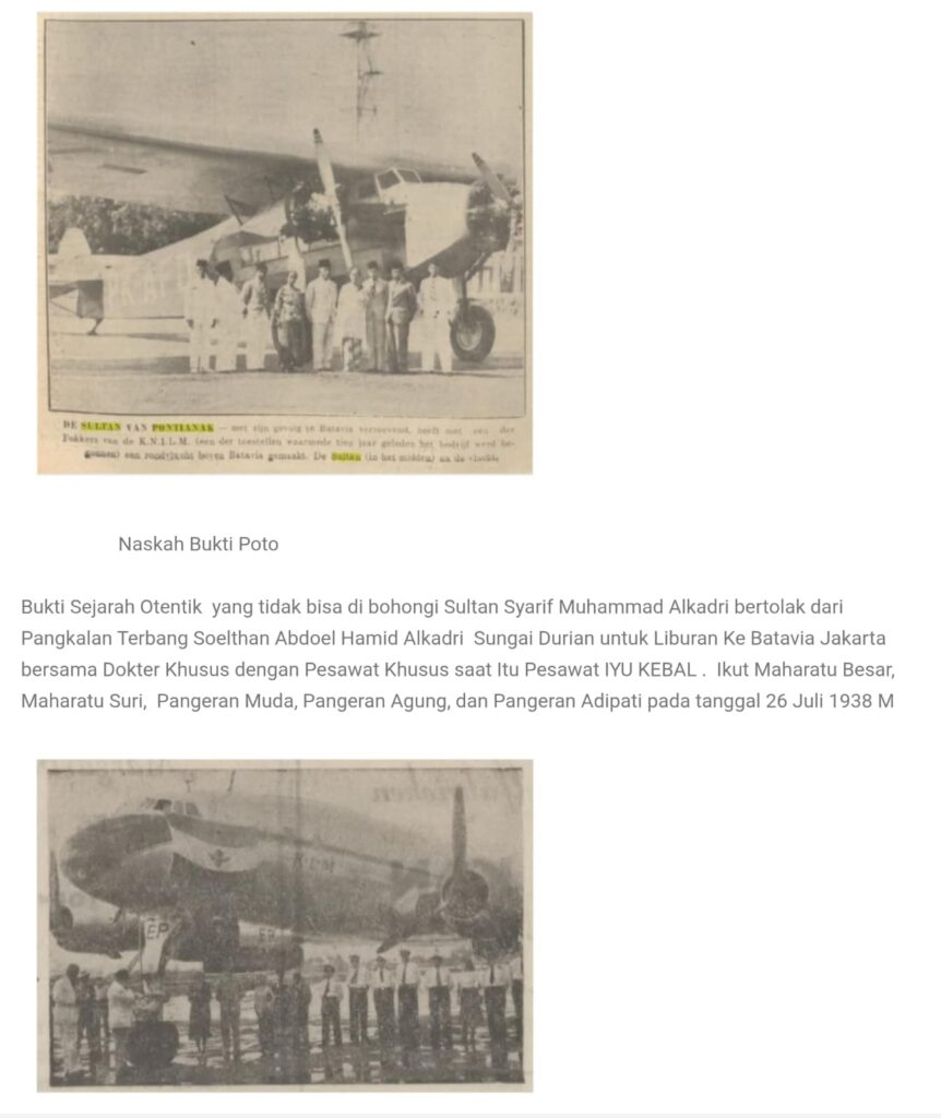 Sejarah Perjalanan Udara Sultan Pontianak, Sungai Durian, Supadio dan Usulan Nama Sultan Syarif Abdurrahman