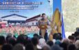 Kapolri Ungkap Polri Sudah Miliki 1.376 SPPG, Dukung Program MBG